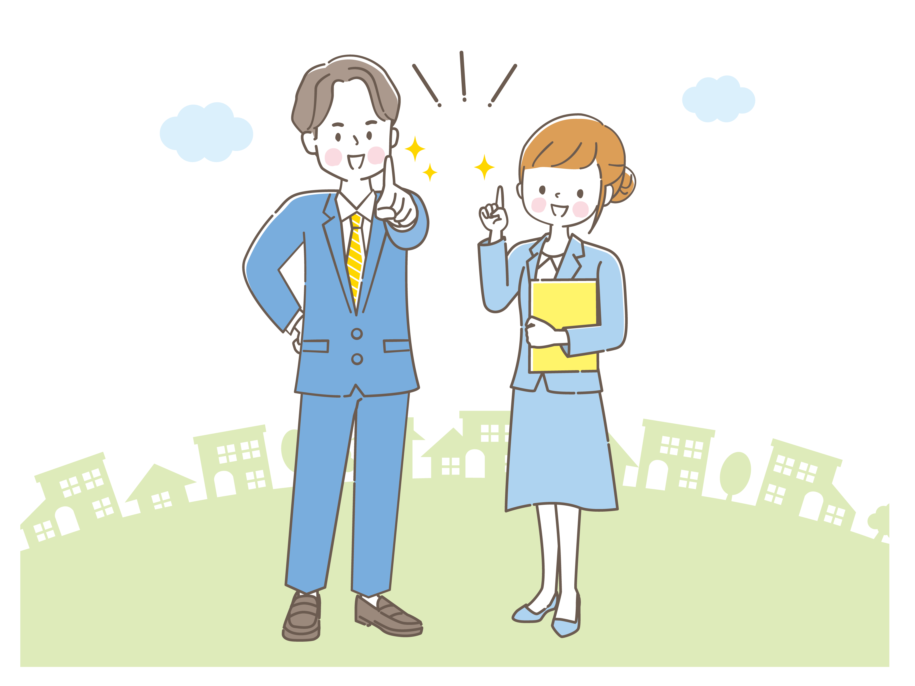 市川市 空家除却・活用事業補助金