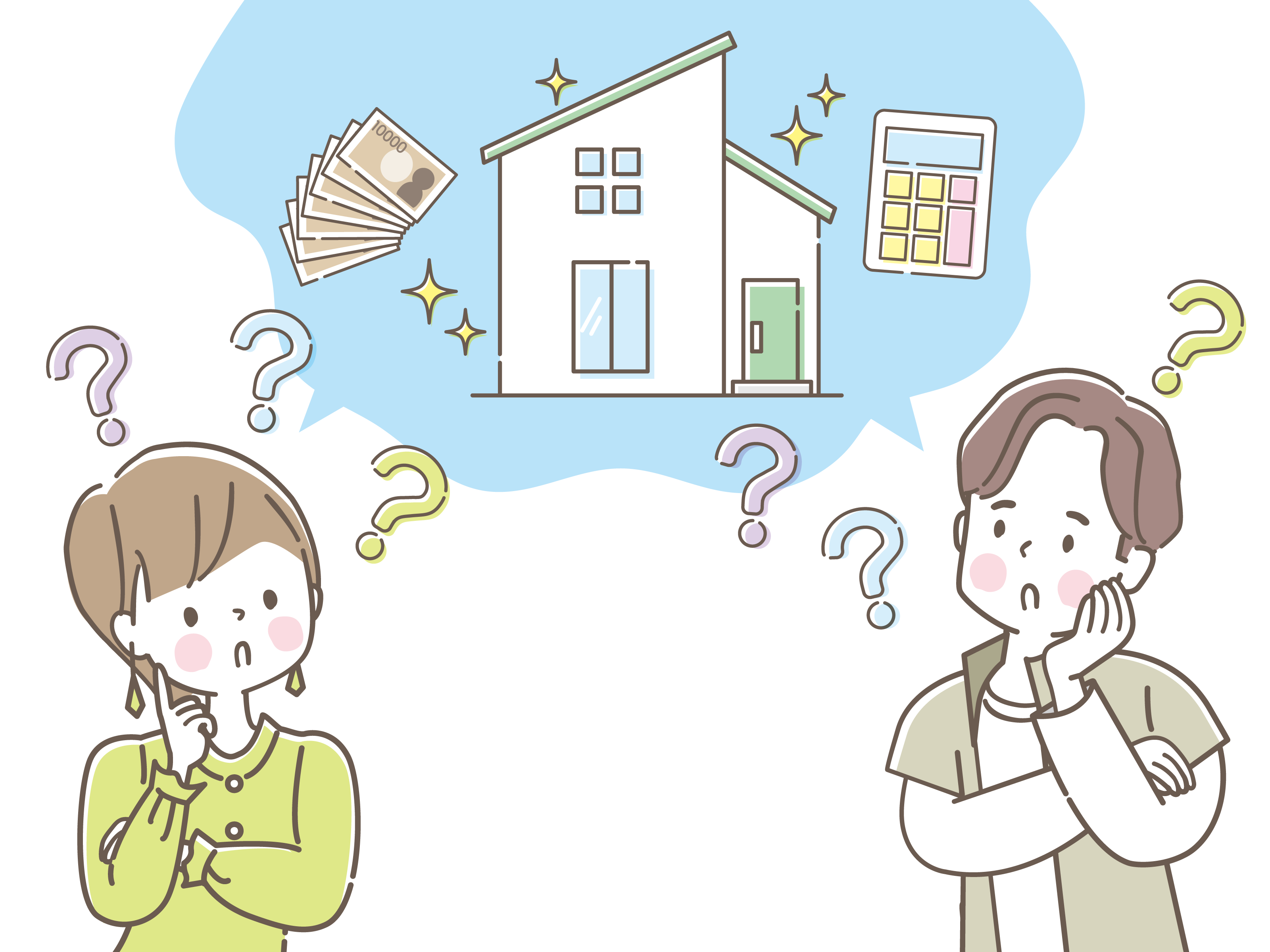 マイホームの購入にいくら必要?都道府県別!注文住宅の平均購入価格