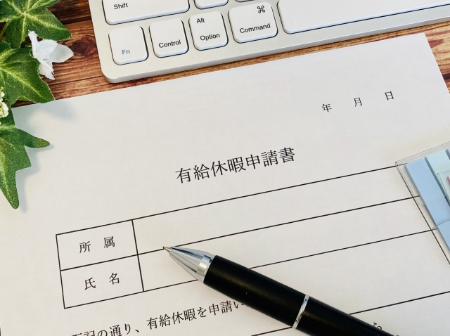 『有給休暇が取得しやすい仕組み』職人たちの休日