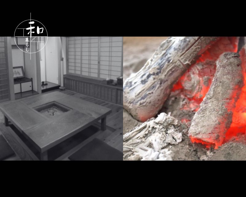 火を囲む贅沢な時間。古民家再生のプロが提案する「自宅囲炉裏」の魅力と注意点－和×暮らし－